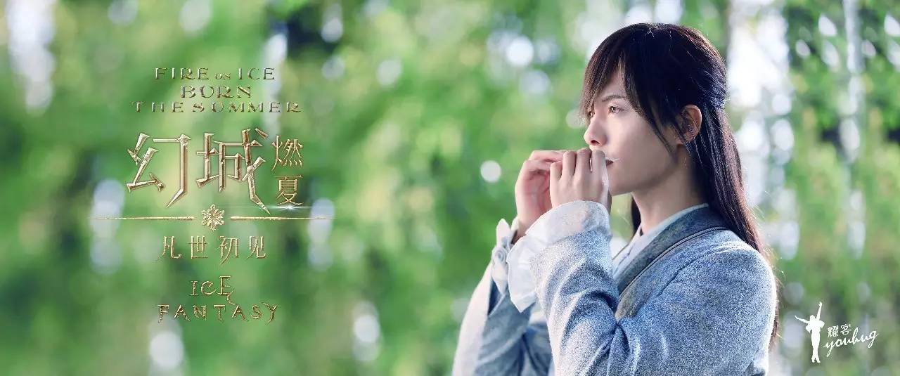 不该周杰伦mv完整版幻城,幻城主题曲周杰伦