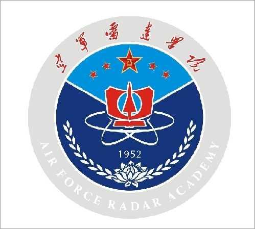 空军预警学院录取怎么查询,空军预警学院在山东招生人数