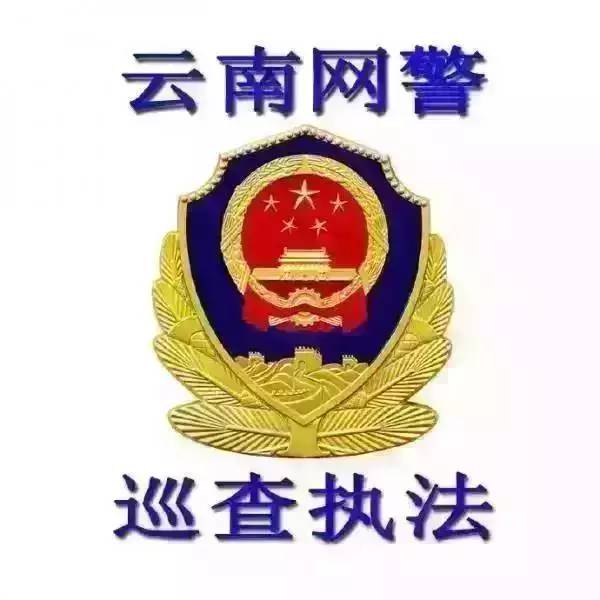 最新偷小孩骗局,网上说的偷孩子的是真是假