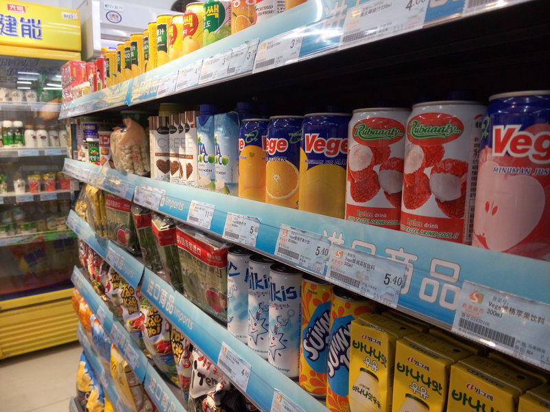 魅蓝699元手机在哪买,魅蓝3s手机值得买吗