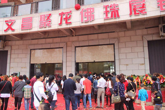海南文昌会文镇佛珠批发,海南文昌会文镇佛珠交易市场