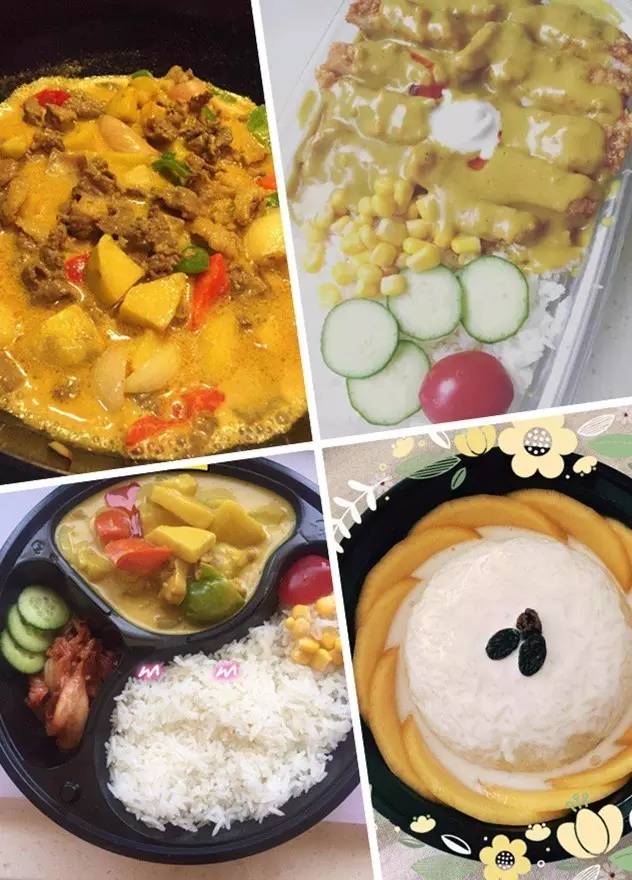 临沂百家美食微商，一人一份大礼送给你！（第二波）