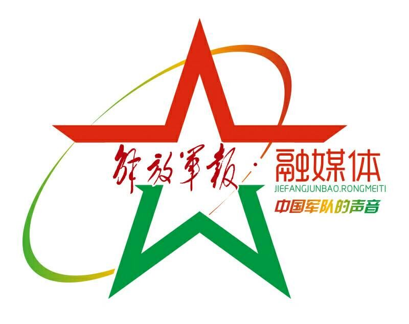 空军预警学院录取怎么查询,空军预警学院在山东招生人数