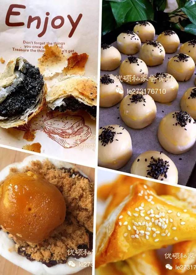 临沂百家美食微商，一人一份大礼送给你！（第二波）