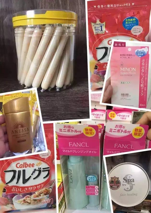 临沂百家美食微商，一人一份大礼送给你！（第二波）