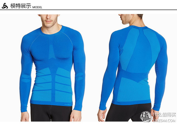 户外运动打底衣评测,icebreaker冲锋衣