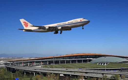 年底机票怎么订,年底机票怎么买便宜