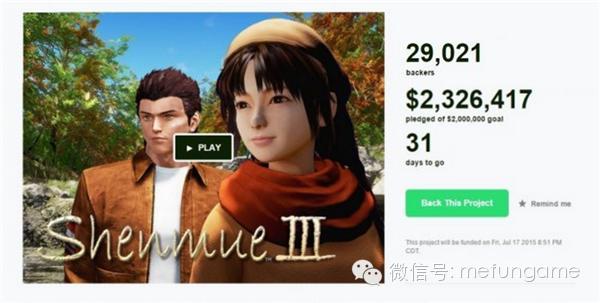 蜜蜂头条UC九游正式更名为阿里游戏：俞永福任董事长