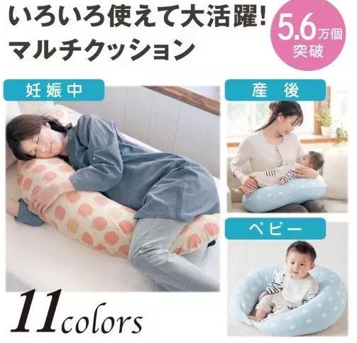 双胞胎妈妈不好当的视频,双胞胎妈妈有什么区别