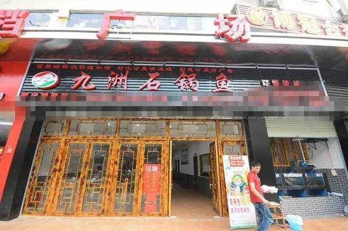 这个周末，请老豆吃一顿劲的！