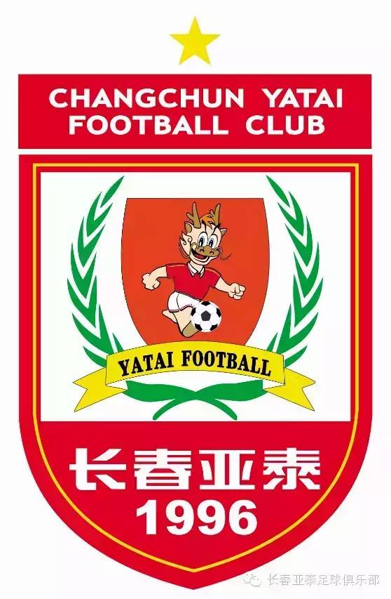 瓒崇悆鍏泭琛岄暱鏄ヤ簹娉拌冻鐞冧勘涔愰儴,浜氭嘲瓒崇悆鍏泭琛屽姩