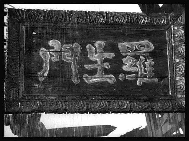 我国法律争取到的文化福利，请优爱腾、B站们不要拱手让人