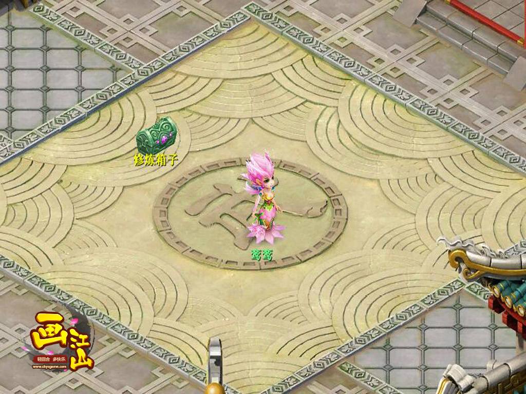 收集*党**福利《画江山》宠物图鉴满满的回忆