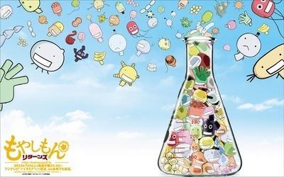 宠物益生菌品牌排行榜前十,宠物益生菌品牌排行榜前十名