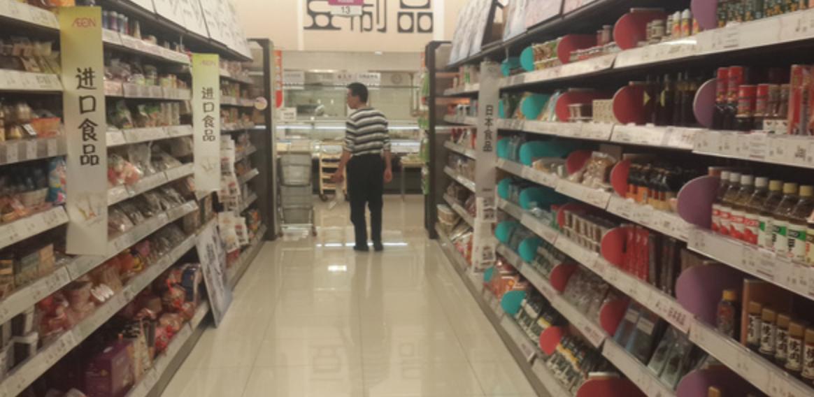 天津进口商品直营店,天津进口商品有哪些