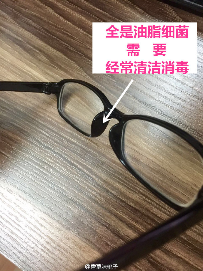 小林制药高保湿水,小林制药必买清单