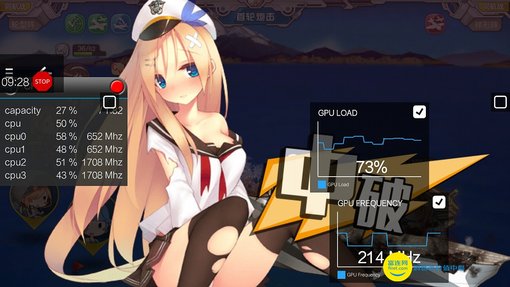 美国队长用vivo手机,美国队长vivox90