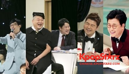 韩娱：刘在石-金九拉-姜虎东-金成柱-全炫茂最佳MC是谁？