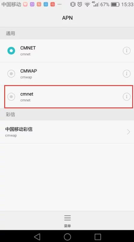 华为mate20pro信号怎么样,华为p40鸿蒙系统信号弱怎么解决