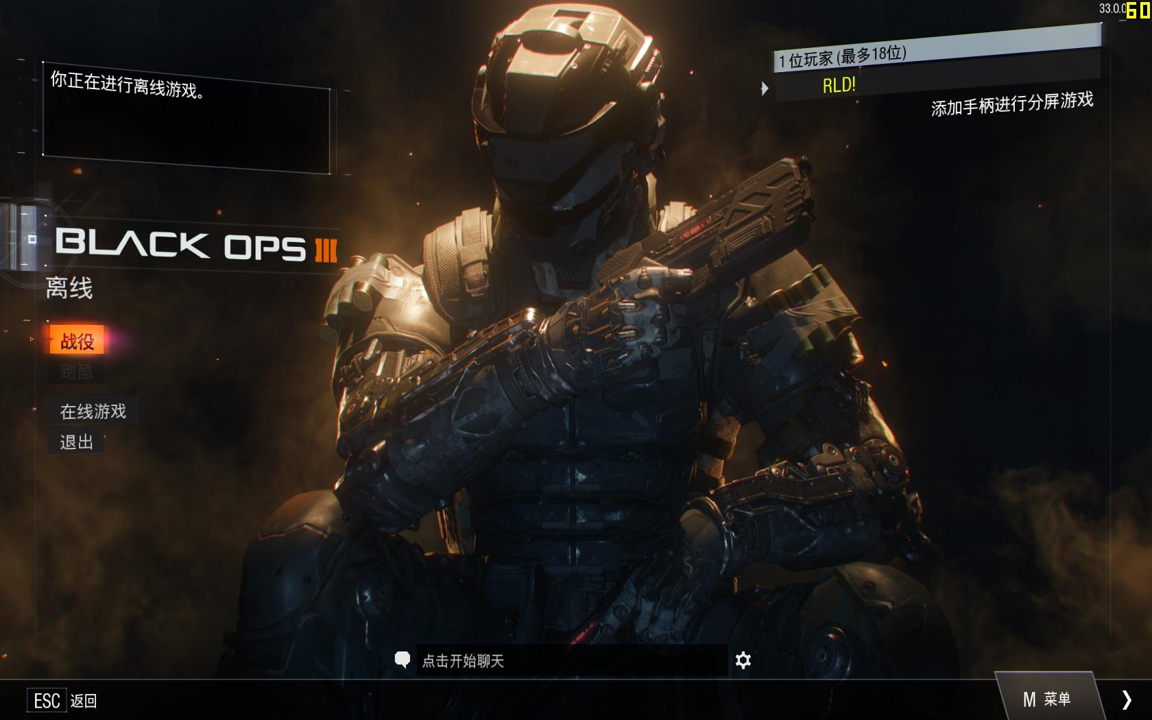 小白拯救者激活教程,拯救者玩使命召唤很卡