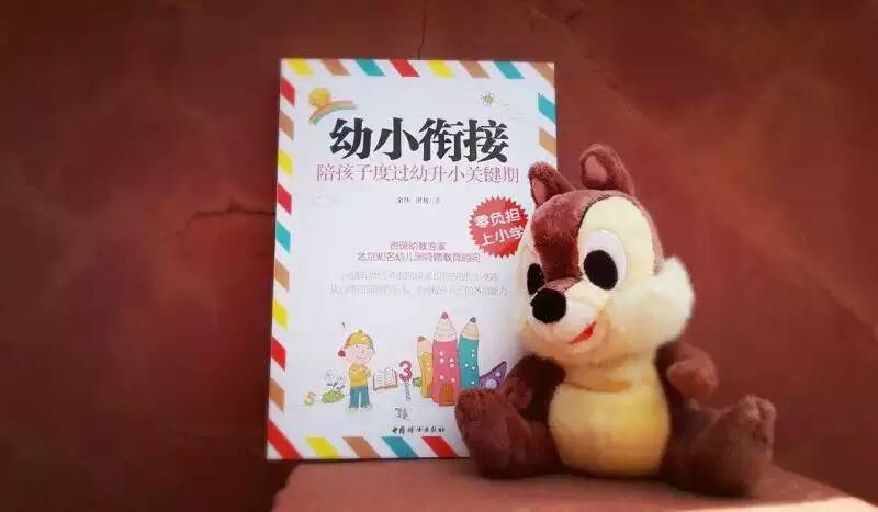 10岁孩子入睡难什么原因,孩子入睡难