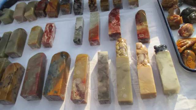 鍗氶泤鐭宠僵,鍗氶泤杞╁灞辩煶