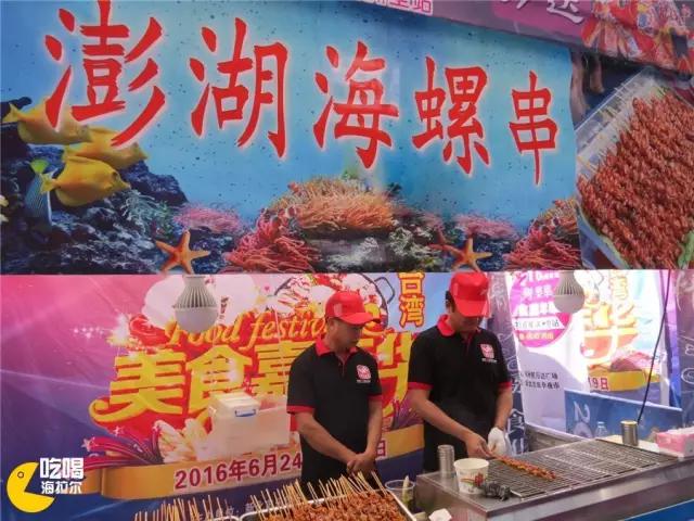 鍙版咕鐗硅壊缇庨鎺掕姒滃墠鍗佸悕,杩欎簺缇庨浣犵粷瀵规病鍚冭繃