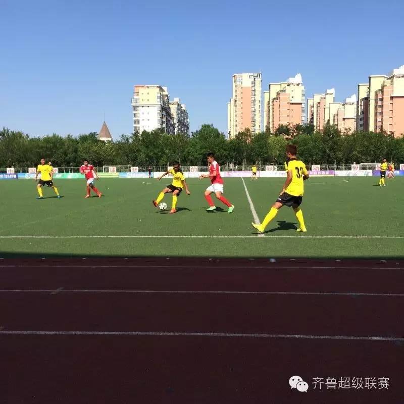 2023齐鲁超级联赛,2017齐鲁足球联赛