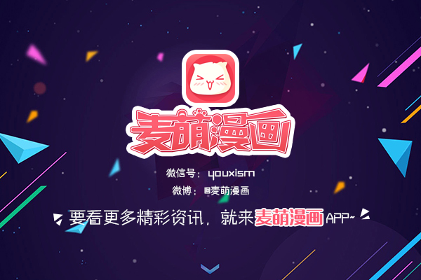 七月热血新番合集,七月新番火爆