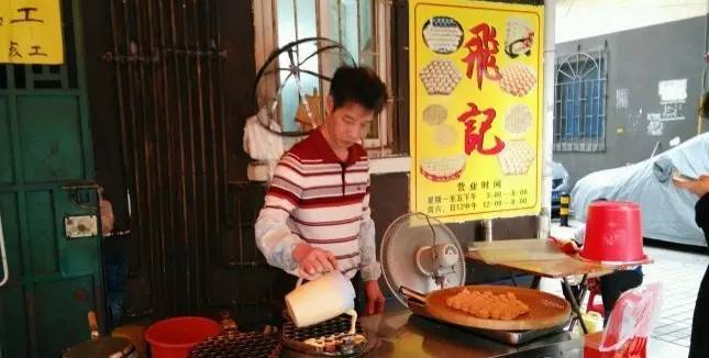 奶香味浓郁的鸡蛋仔,奶香味十足的鸡蛋仔