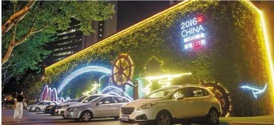 G20“新娘”即将登场！揭秘背后那双有力的“臂膀”