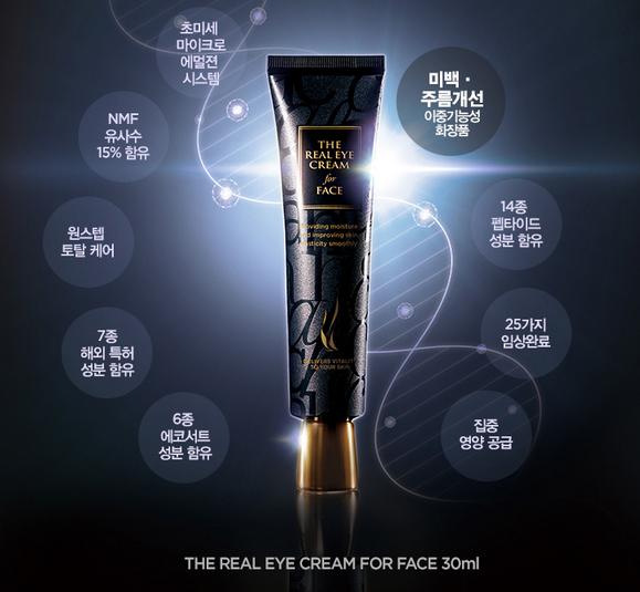 ahcb5玻尿酸精华适合什么季节,ahcb5的护肤品怎么样