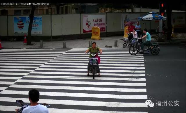 福州非机动车交通违法处罚标准,福州非机动车违章最新曝光