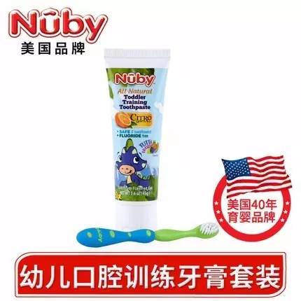 这些大牌进口食品竟然发霉变质、亚硝酸盐超标！很多你都买过！