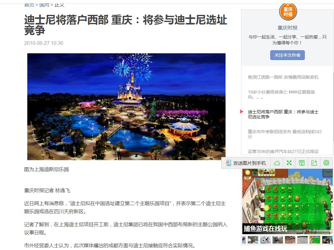 瀹樻柟鍥炲簲杩＋灏兼槸鍚﹀皢钀芥埛闀挎矙,杈熻埃杩＋灏煎皢钀芥埛鎴愰兘