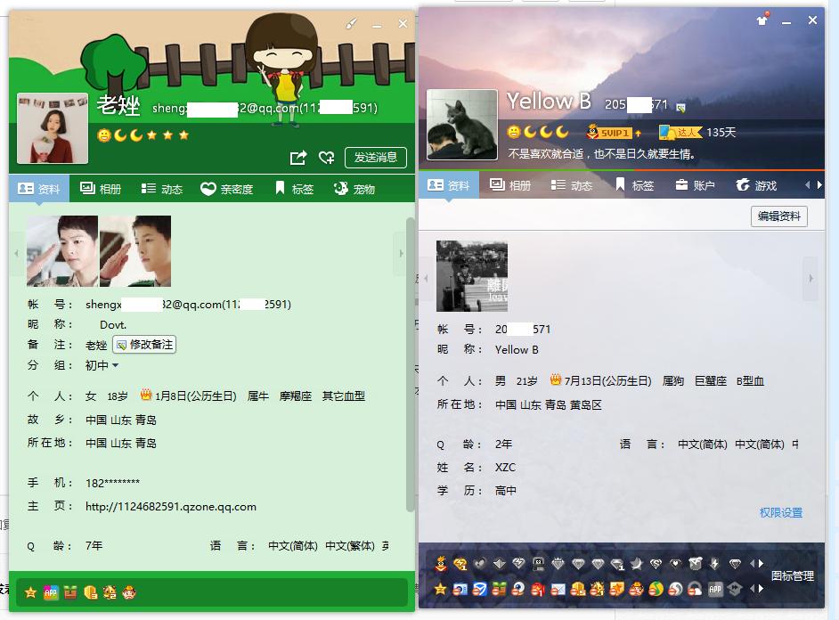 dnf防止被骗的公告,dnf防骗意识