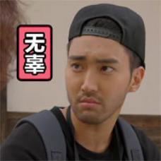 欧洲杯期间球迷的伴侣需要关注哪些事？