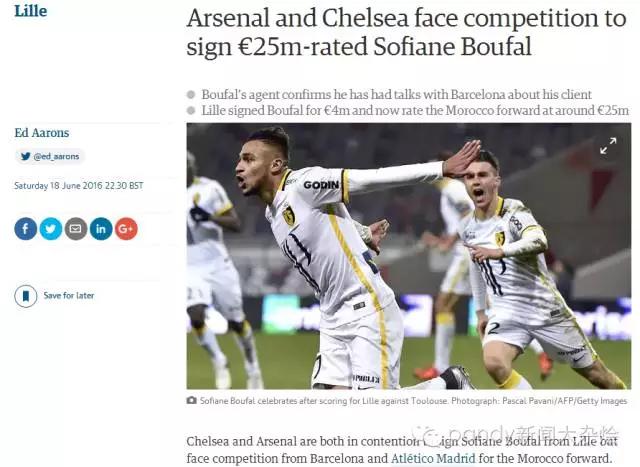 曝阿森纳锋线引援首选弗拉霍维奇,阿森纳最新消息伊卡尔迪