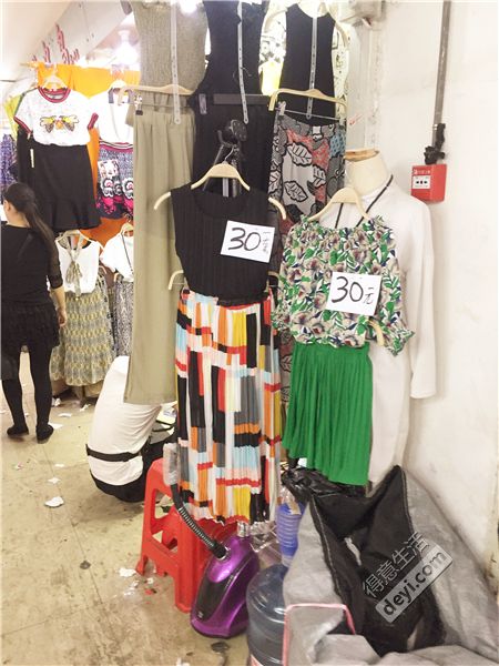 揭秘淘宝店铺和企业店铺,揭秘淘宝衣服进货渠道