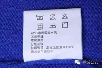 广州查假冒品牌衣服,假冒大牌服装查处现场