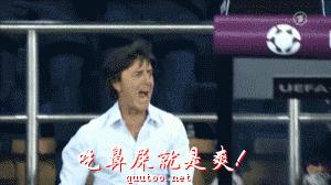 欧洲杯短句,欧洲杯英格兰语录