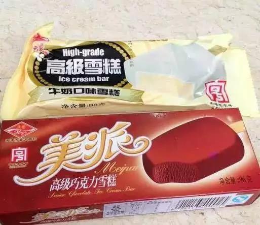 还记得儿时吃的雪糕吗,7种雪糕都是儿时的回忆