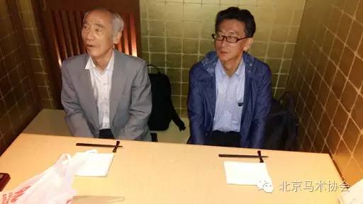 日本赛马会,日本中央赛马