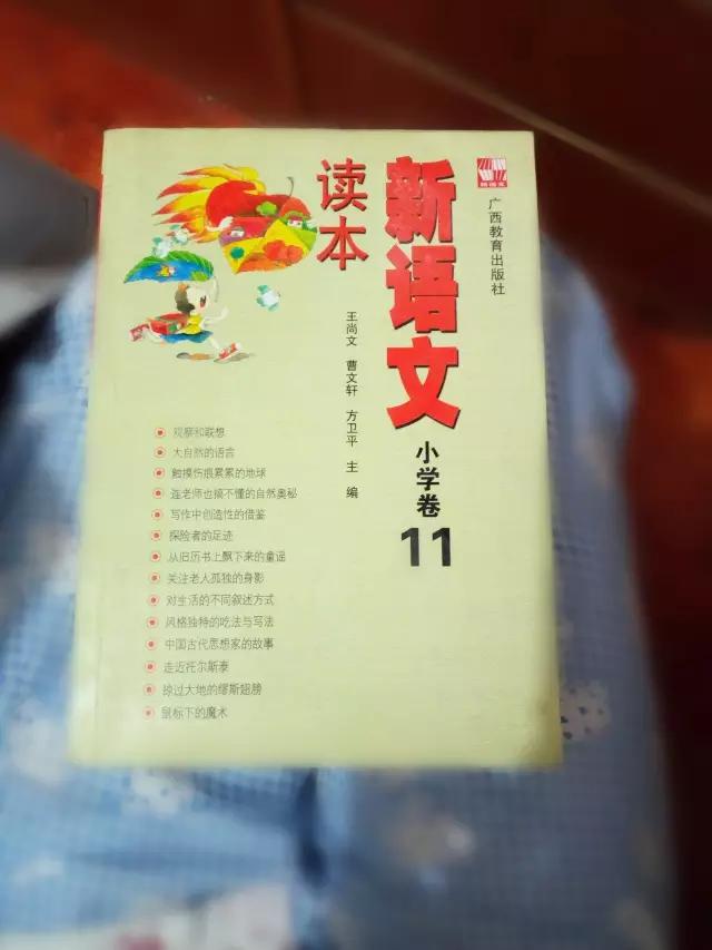 听说你要上山了？行囊里可不能少了给孩子们的“大礼包”（上篇）