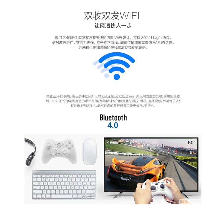 乐视s50air评测视频,看尚v价格