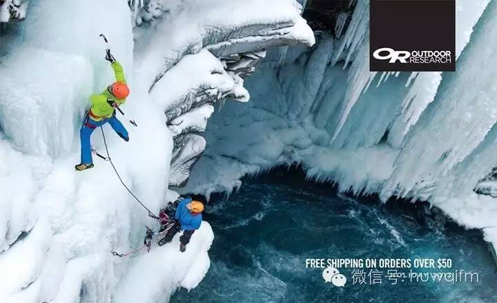 户外衣服必买清单,最值得入手的户外衣服