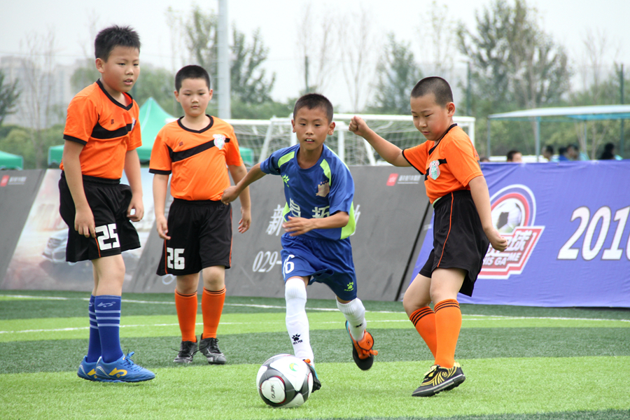 中国足球联赛西安赛区,2016西安国足比赛视频