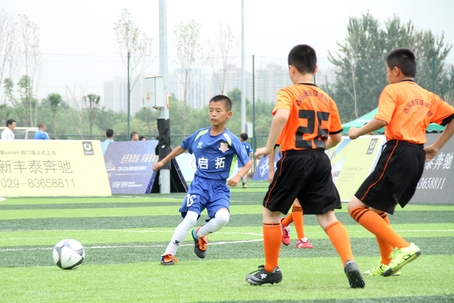 中国足球联赛西安赛区,2016西安国足比赛视频