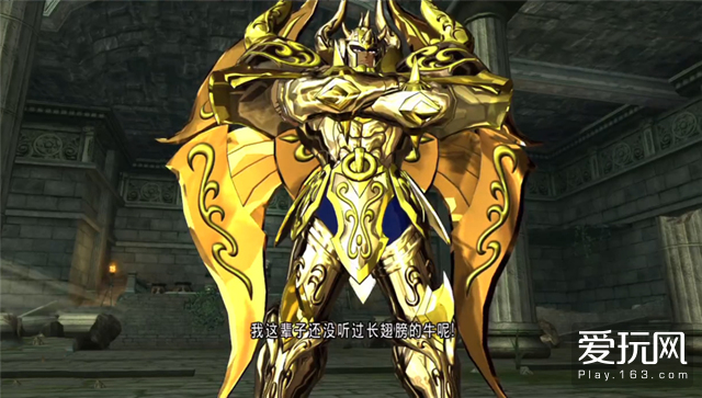 ps4圣斗士星矢勇斗之魂隐藏人物,圣斗士星矢斗士之魂ps4出招表