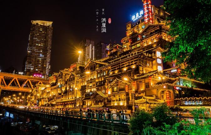 重庆出发五一双人机票团购,重庆出发端午节特价机票